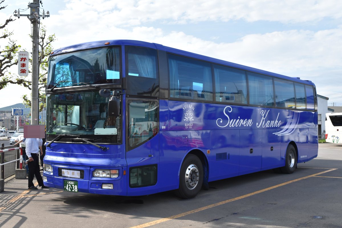 Kaede.Detective (@todoyama274) / Posts / X