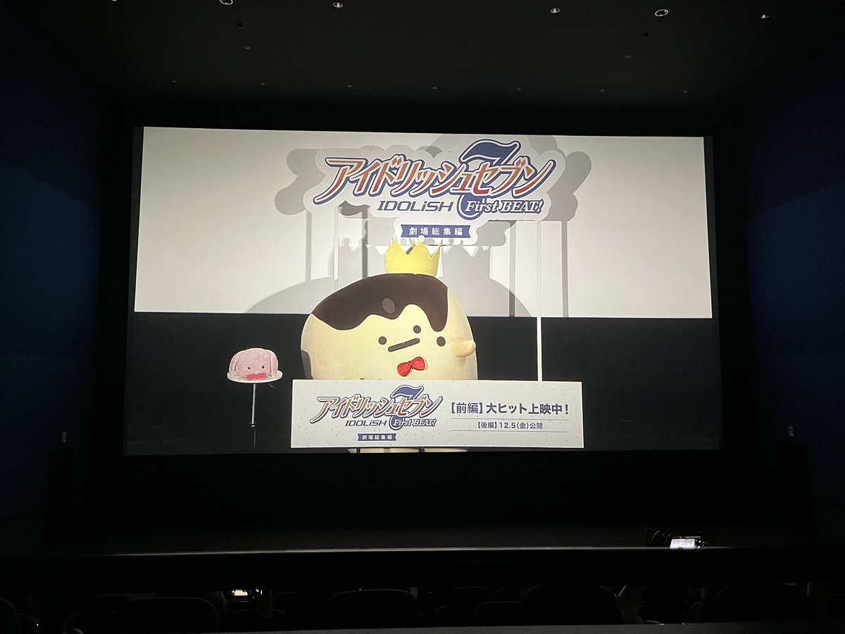 ごきげんなfumfum tweet media