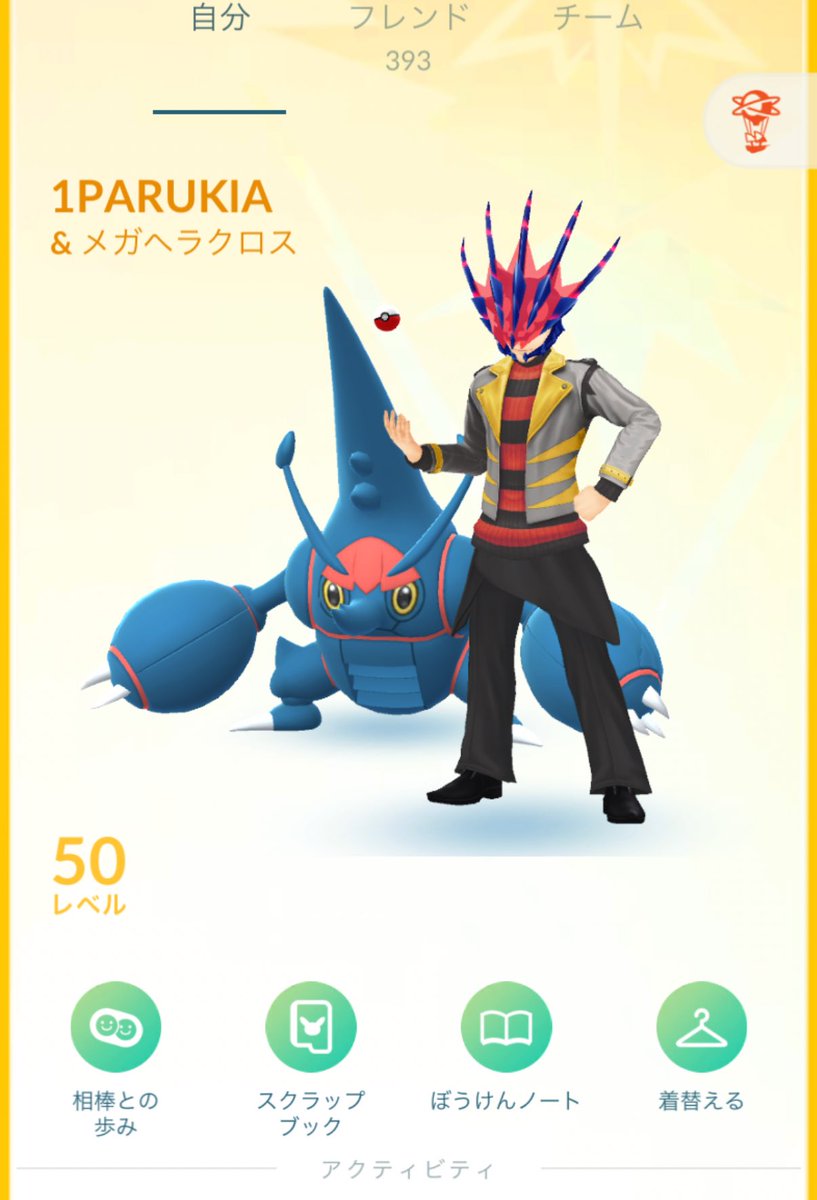 よっぴ様 横尾忠則 Tシャツ 現代の妖怪（黒） L((黒)L)：ファッション