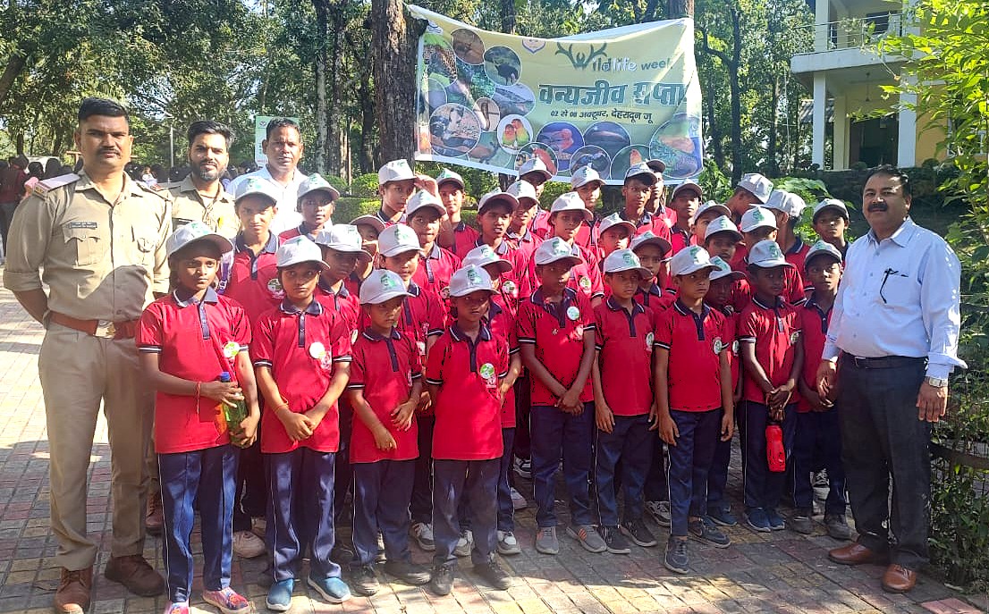 Uttarakhand Forest Department tweet media