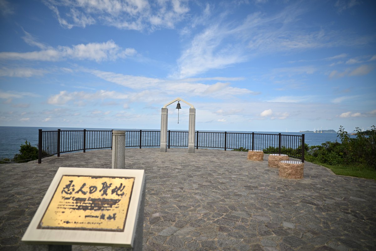 nakky7camera's tweet photo. 芦屋の帰りに、20mmレンズ撮影！中華製は４角はの暗くなる。3万弱で買えたレズにその辺は期待してなかったので、仕方ない。 https://t.co/ufTr6mToAn