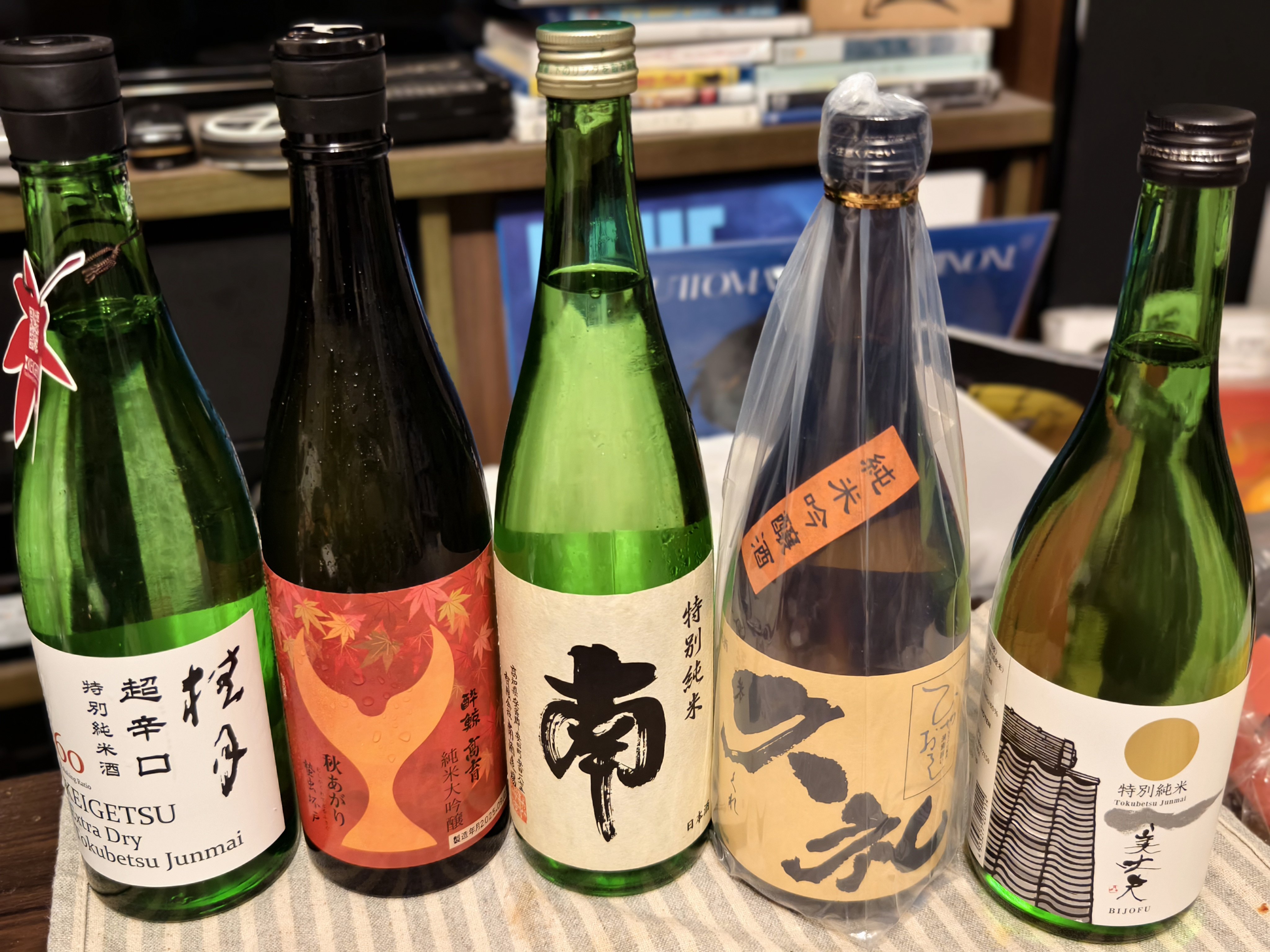 お酒　まとめ売り　56本 全国酒蔵巡り～地酒飲み比べギフト 6本セット(産直)｜うさマート