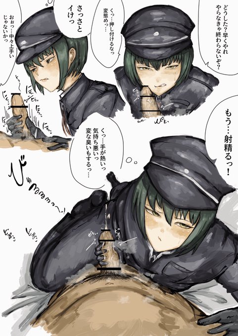 skebリクエスト&amp;ブーストありがとうございます😭🙏
Angel Beats! 直井文人 