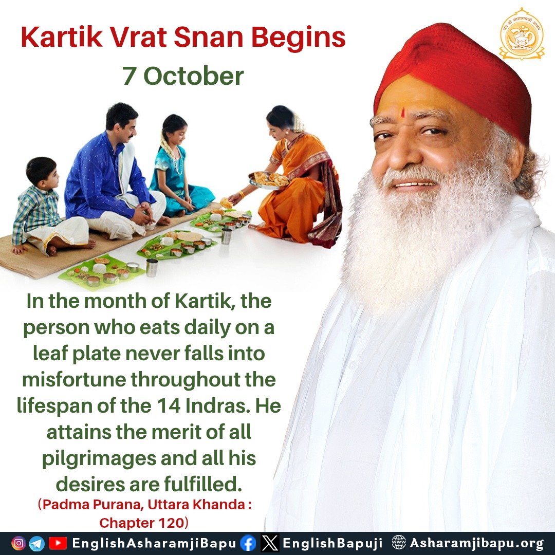 EnglishBapuji's tweet photo. Kartik Vrat Snan Begins: 7 October
#santshriasharamjibapu
#santshriasharamjiashram 
#englishquotes
#sanatandharma
#kartikvratsnanarambh #kartikvratsnan #kartikmas #vrat #snan #eatonpattal #eatonleafplate https://t.co/SG8po0iDpV