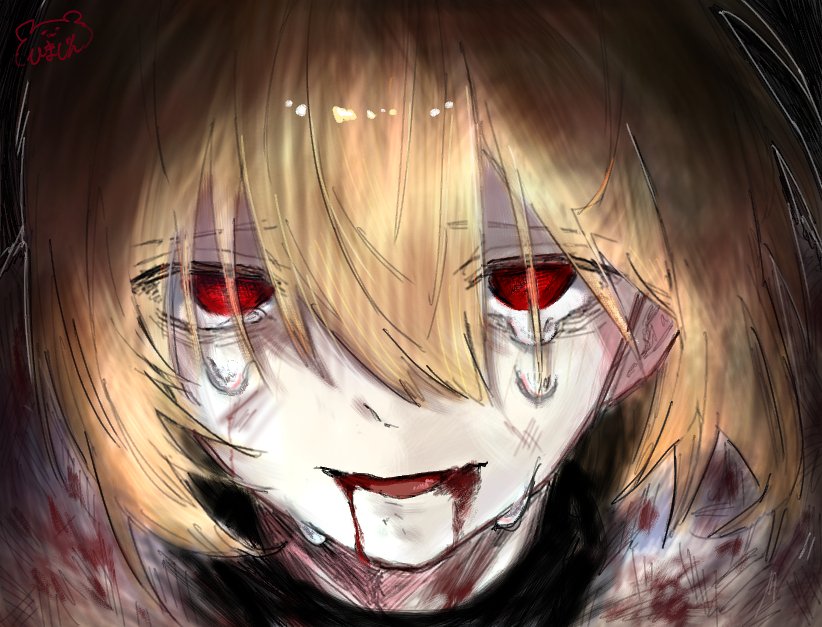⚠流血表現あり🩸

痛み
#文字化化_art #Homicipher_art #mrhuman