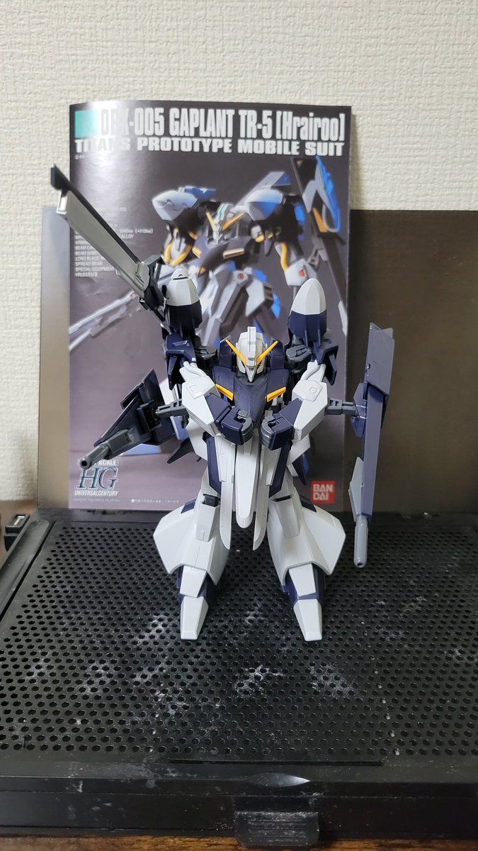 クヤシさん専用.5 サイバーフォーミュラ』のマシンをアレンジして世に放つシリーズ