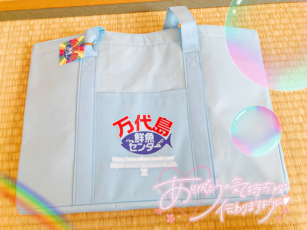 みかりん♡アンドラブお値引きコメントOKページ♡♡オーダーボックス3点 k24☆送料無料☆U.S. Mail box (郵便ポスト) Amazon.co.jp: 郵便
