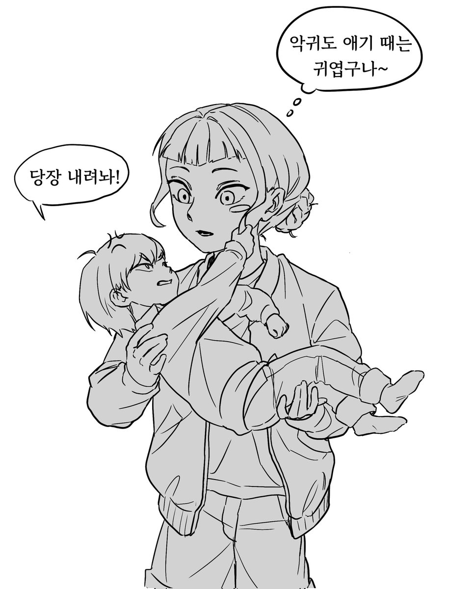 베이비가 베이비로 변해버렸다
#kpopdemonhunters #케이팝데몬헌터스 #zoeybaby