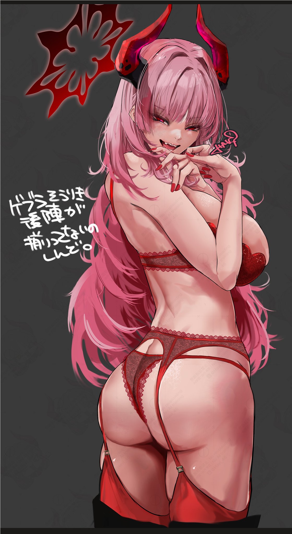 投稿の画像