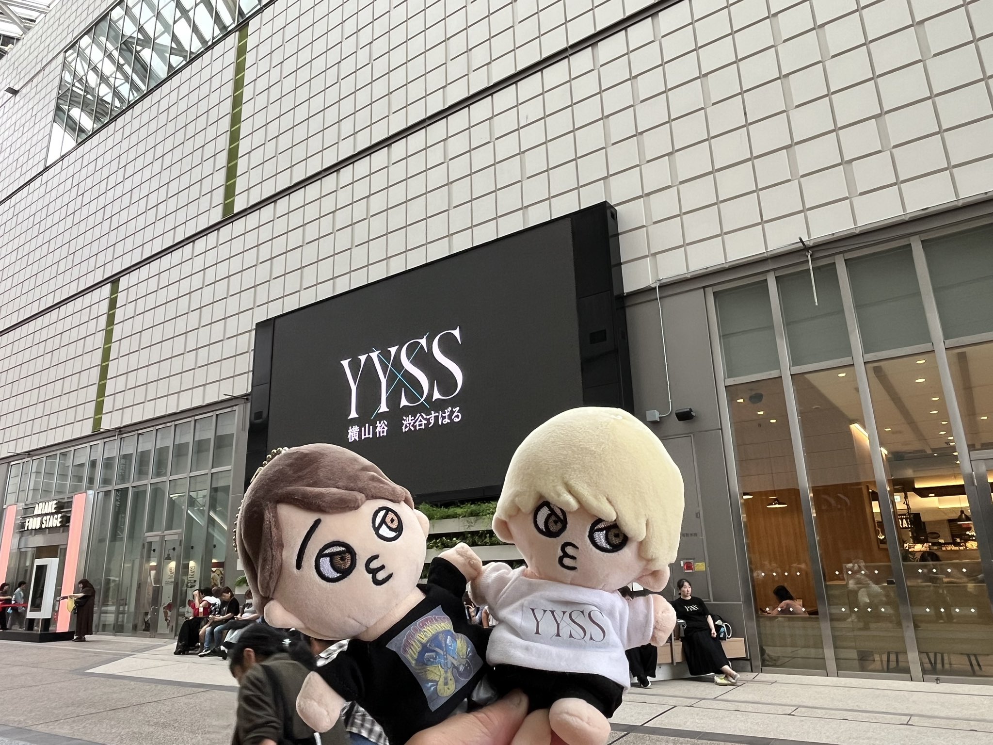 M I K U (@mikumikudesuyoo) / X