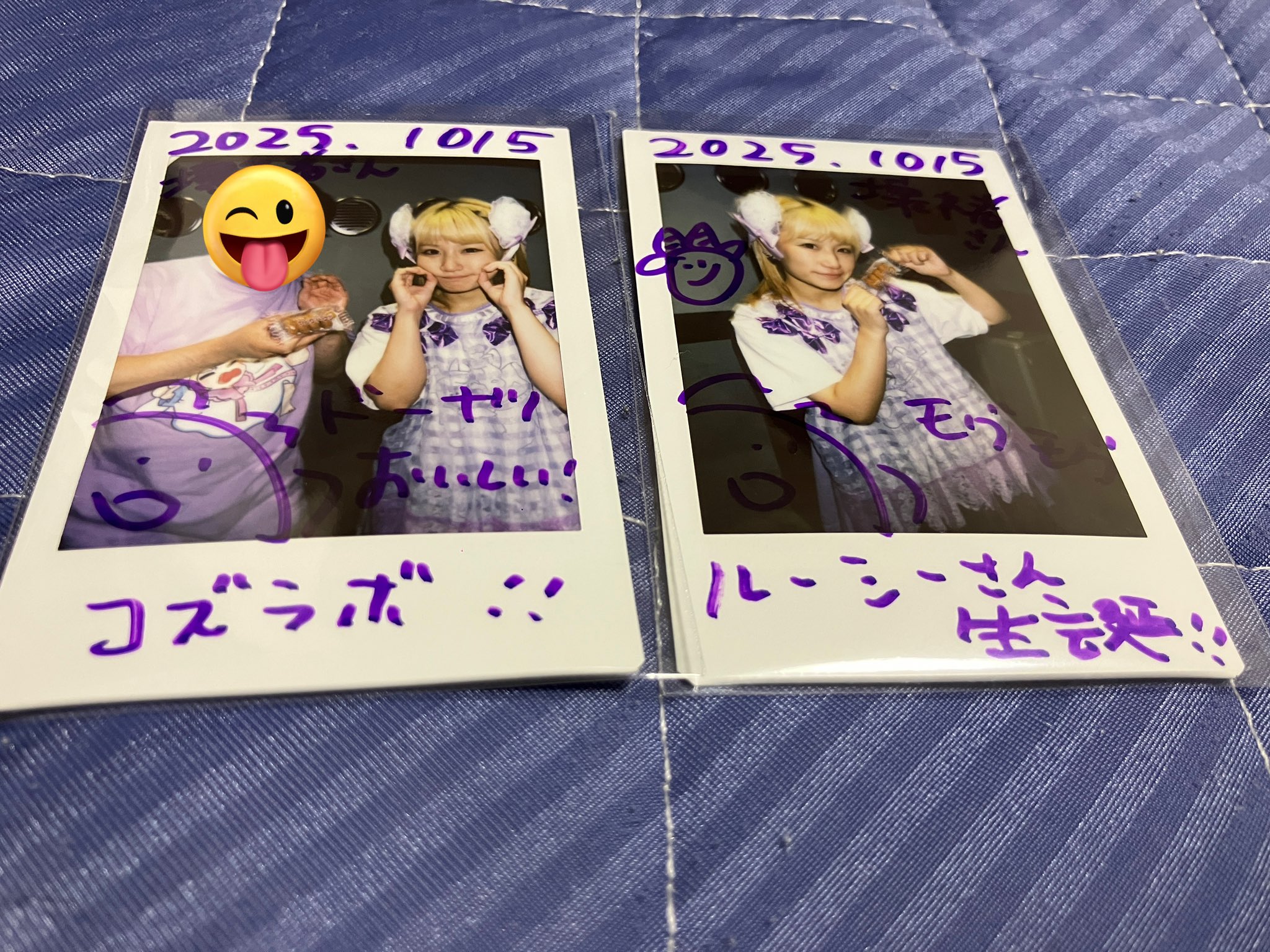 MADEIN ナゴミ NAGOMI チェキ まとめ売り MADEIN ナゴミ NAGOMI チェキ まとめ売り - メルカリ