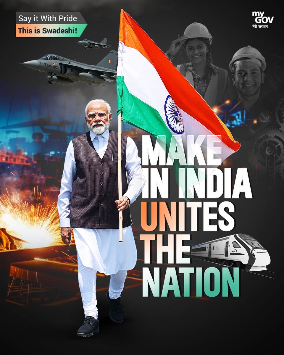 Radhika1009's tweet image. #ModiStyle 

நாட்டில் என்ன நடக்கிறது என்பதே தெரியாமல் இந்திய அரசாங்கத்தை நோக்கி பல முட்டாள்கள் அரசு #ஜோஹோவை விளம்பரப் படுத்துகிறார்களே என கேள்வி கேட்கிறார்கள்
ஆனால் மோடி அரசு,  இந்திய தொழில்நுட்ப நிறுவனங்களை வளர்ப்பதற்காக நீண்ட காலத்திற்கு முன்பே திட்டங்களை தொடங்க விட்டது.