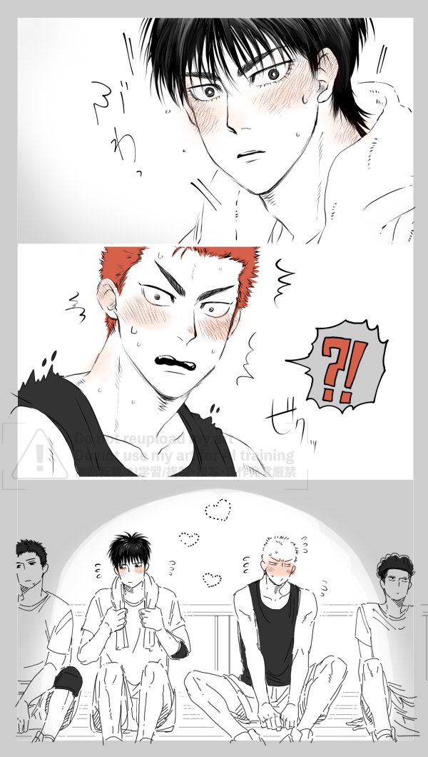 目と目が合う〜🦊→←🌸