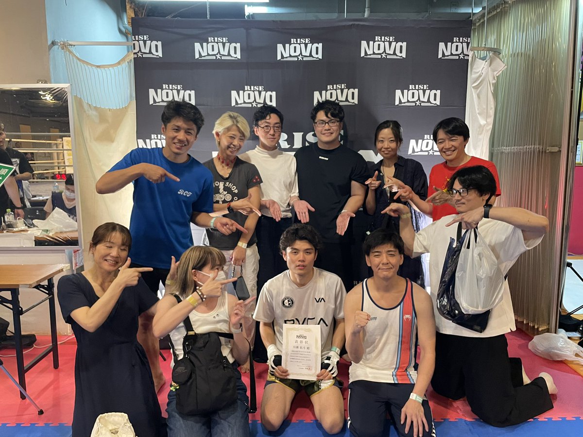 SEIYA_1988's tweet photo. 今日はRISE NOVAの試合でした！
試合に出た方、お疲れ様でした！
何かにチャレンジするのは、凄い良いなと思いました！
皆んな良い試合でしたよ！
ゆっくり休んで下さい！
たくさんの応援もありがとうございました！

#キックボクシング 
#kickboxing 
#格闘技 
#rise https://t.co/5vvlQEVsq0