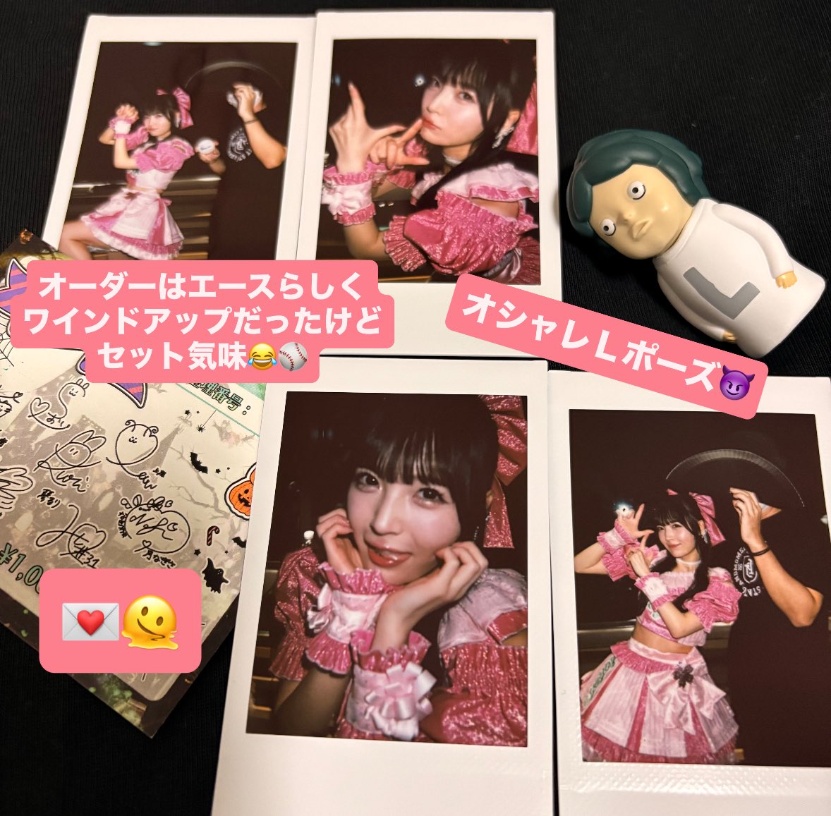 由良ゆら（#よーよーよー） - Search / X