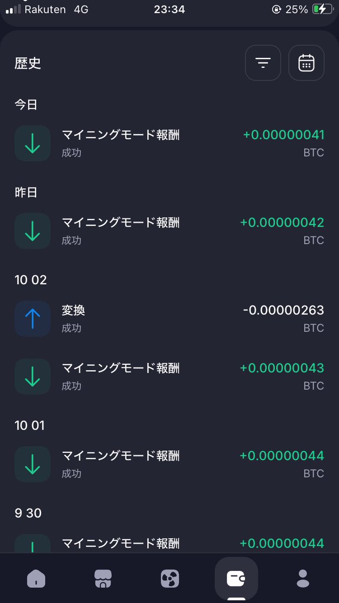 harusins666's tweet photo. 毎日7円くらいマイニングしてくれてるけど
最終的に利益出るのかな
最短で2年後かな #GoMining https://t.co/8pu21dCAh3