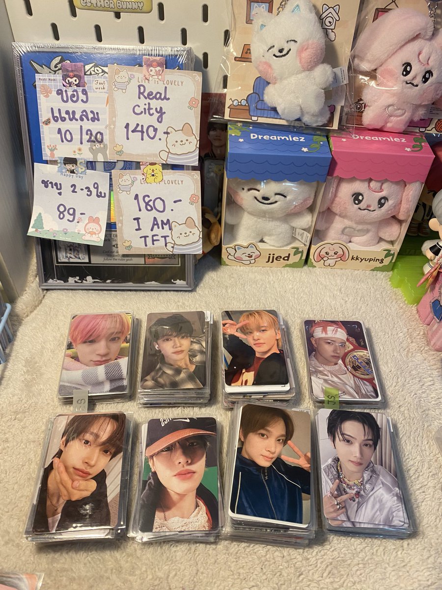 aboutmuff's tweet photo. ! pls rt สุ่มแจกเทรดดิ้ง 1ซอง!

⁺◟อัลบั้ม Real City 130, I AM 180, Digipack 89

* ซองสุ่ม 89 ได้2-3ใบ

⁺ ˚การ์ด น้องดรีม น้องข้าว 127 wayv
 
♡ trading card ก้อนเมฆ ซองละ 120
˚₊‧ ของแถม 10-20 

 TikTok 22.00: https://t.co/Xmj2I7lBRQ
#ตลาดนัดnct #ตลาดนัดnctdream #ตลาดนัดriize https://t.co/nwljUbF2b8