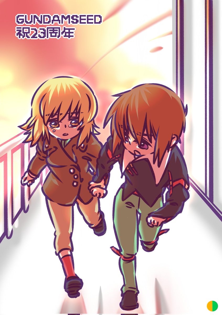 むぎ (@komugi0729) / X