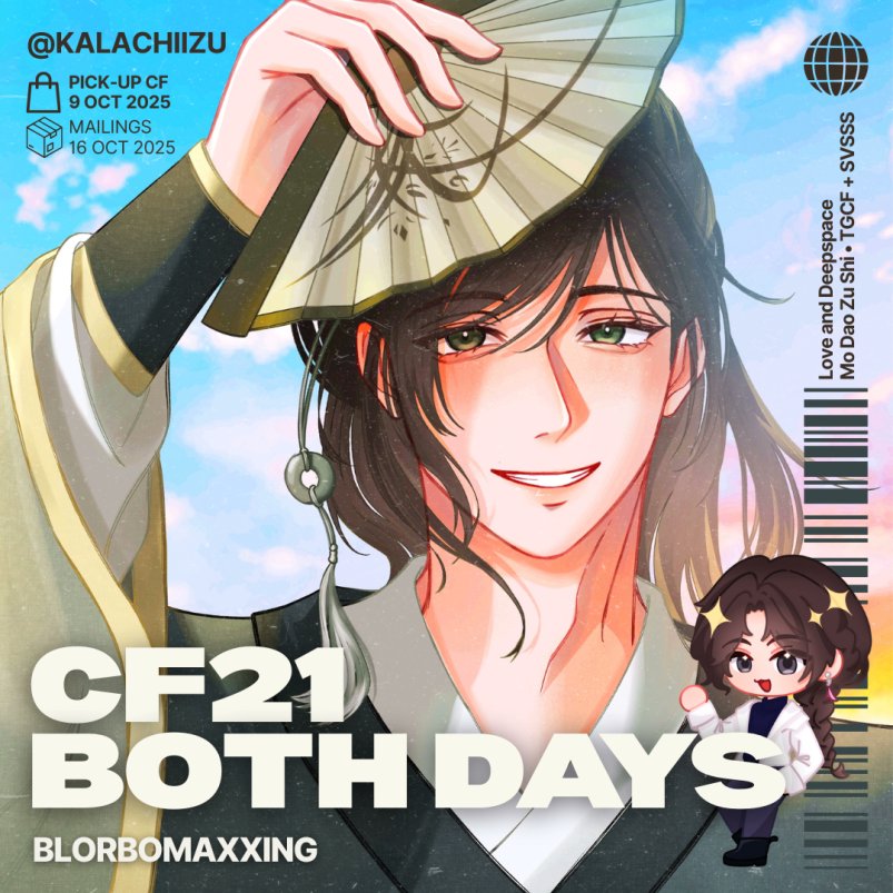 kala 🌱 cf22 O25 tweet media