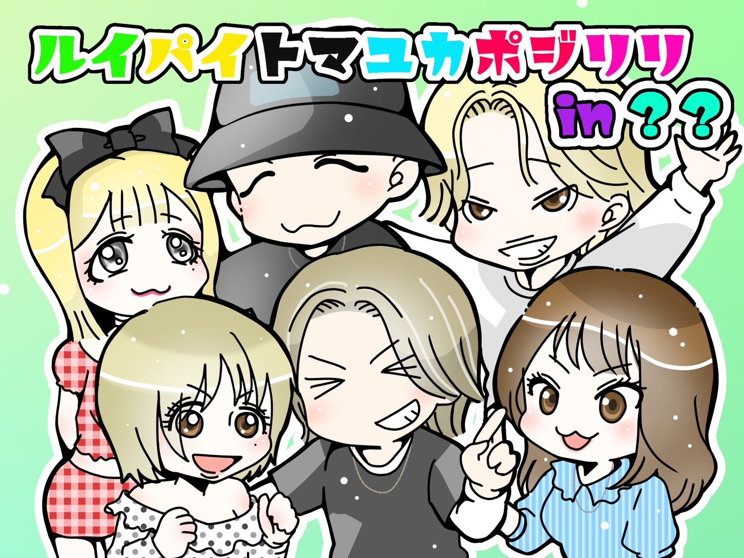 ルイージ (@wu3uwithwu3uw) / X