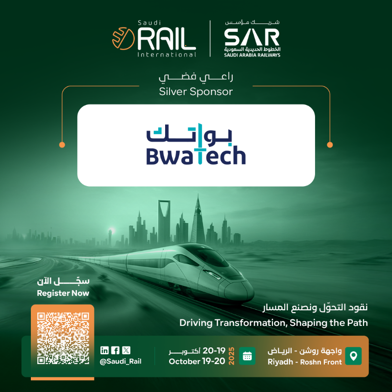 Saudi_Rail's tweet photo. We’re delighted to welcome "BwaTech" as a Silver Sponsor for the Second Edition of the Saudi International Rail Exhibition &amp; Conference ‘SIREC25’

Driving Transformation, Shaping the Path
“SaudiRail”