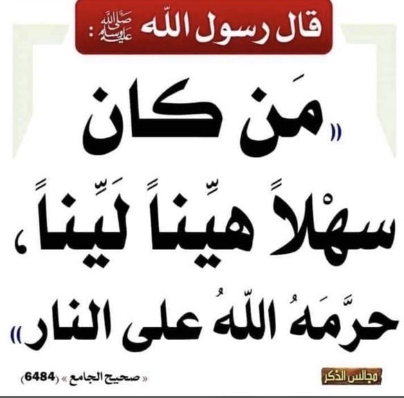 adil25407's tweet photo. https://t.co/3goMNh9Xfu