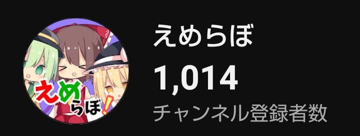 エイミー@えめらぼ&豊かな人生ch tweet media