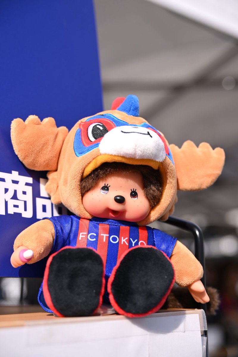 新品タグ付　FC東京コラボモンチッチ　東京ドロンパ FC東京 モンチッチコラボ ぬいぐるみ – EURO SPORTS ONLINE STORE