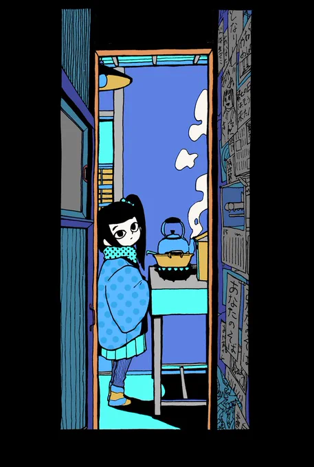 こんなの描いてたねシリーズ(懐古)
