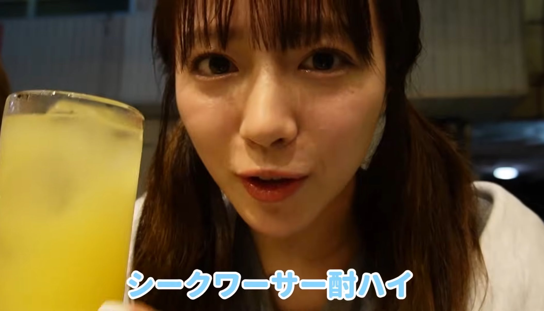 いけっち hq720.jpg?sqp=-