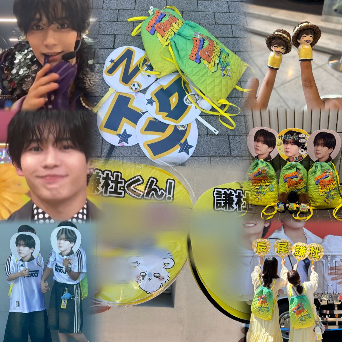 お も ち ちゃんんん🤏🏻💛 tweet media