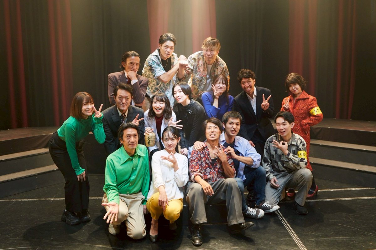 ラチェットレンチF21

「GOLD･RAIN」

無事に終えることが出来ました。

皆様にみんなを観ていただけたこと。

みんなが
紡ぐ姿
繋ぐ姿
生きる姿

出した答えを見届けていただき誠にありがとうございました。

心から感謝申し上げす。

ありがとうございました

#ゴルドレ