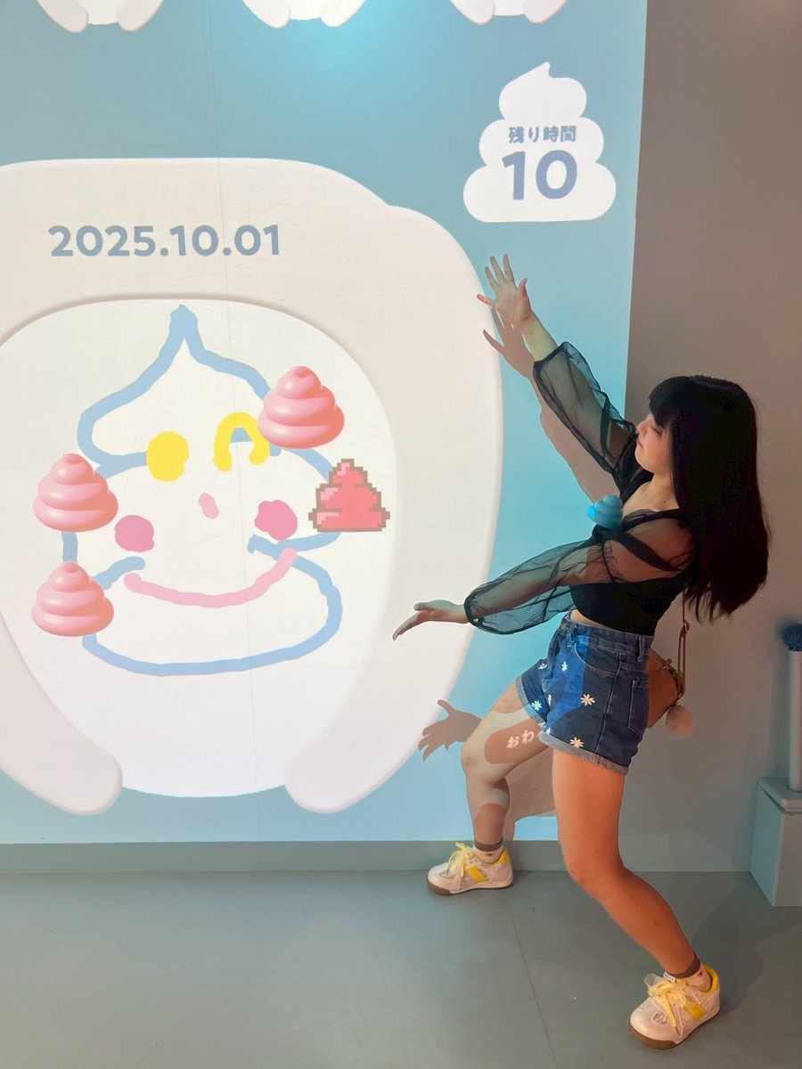 SHIOKING__scm's tweet image. この前うんこミュージアム行ってきた💩💕
