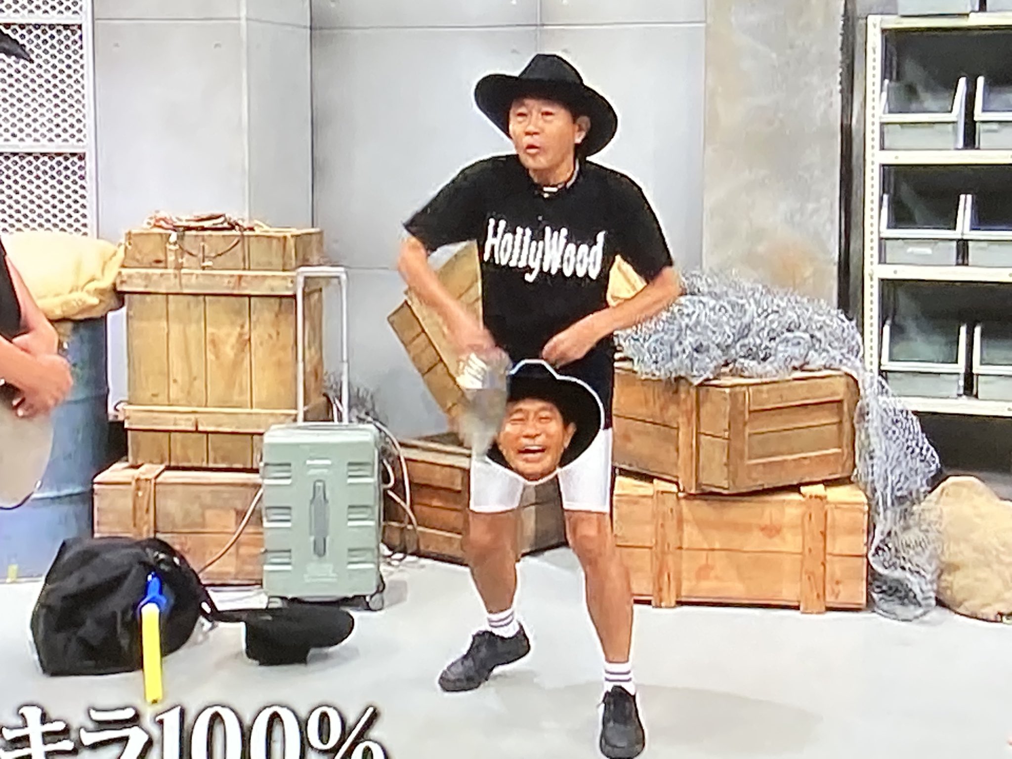 ガキ使 - অনুসন্ধান / X