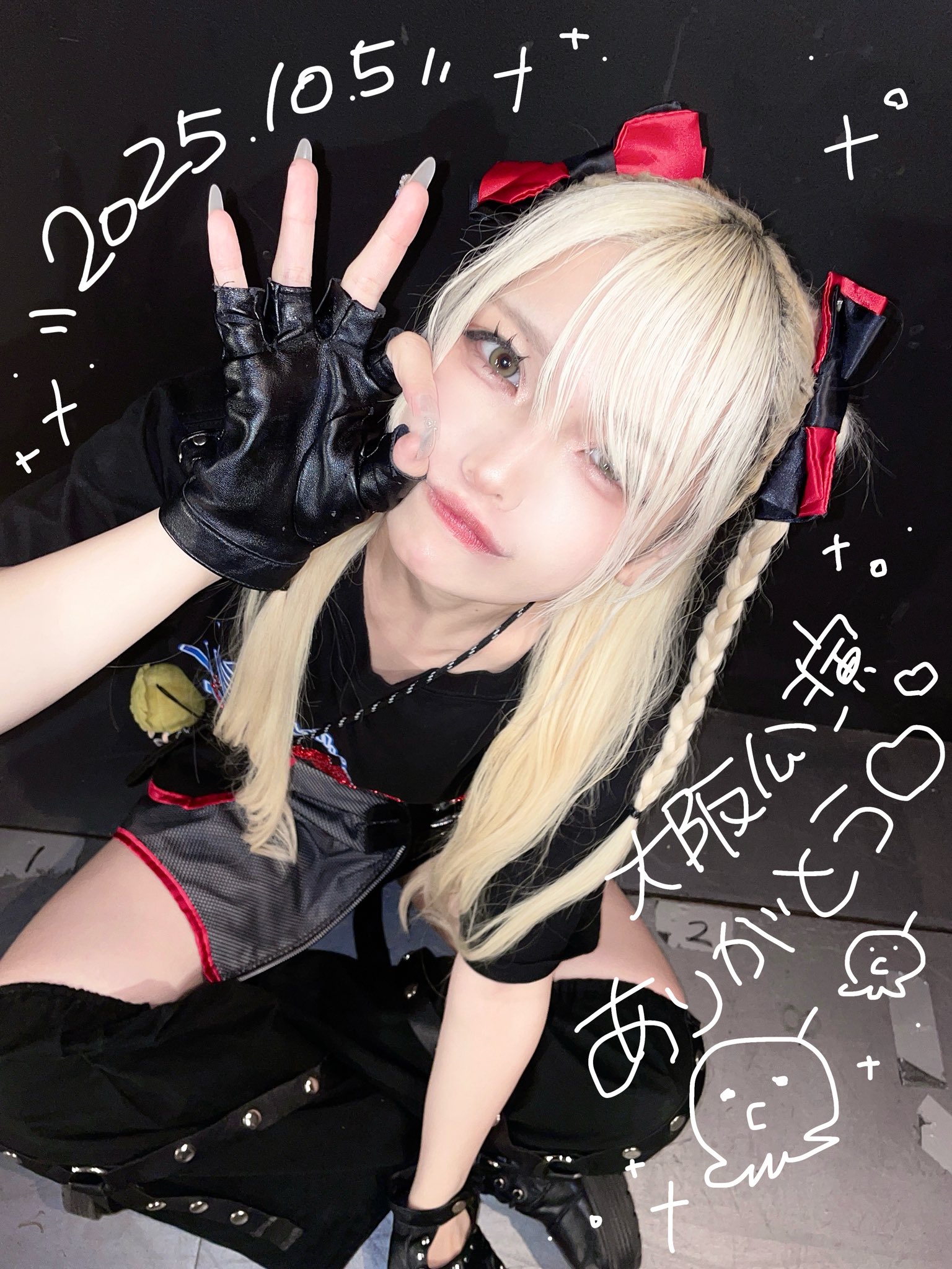 あやふじ様♡ありがとうございます♡ 藤咲ありさ❤️‍🔥INSRiA on X: 