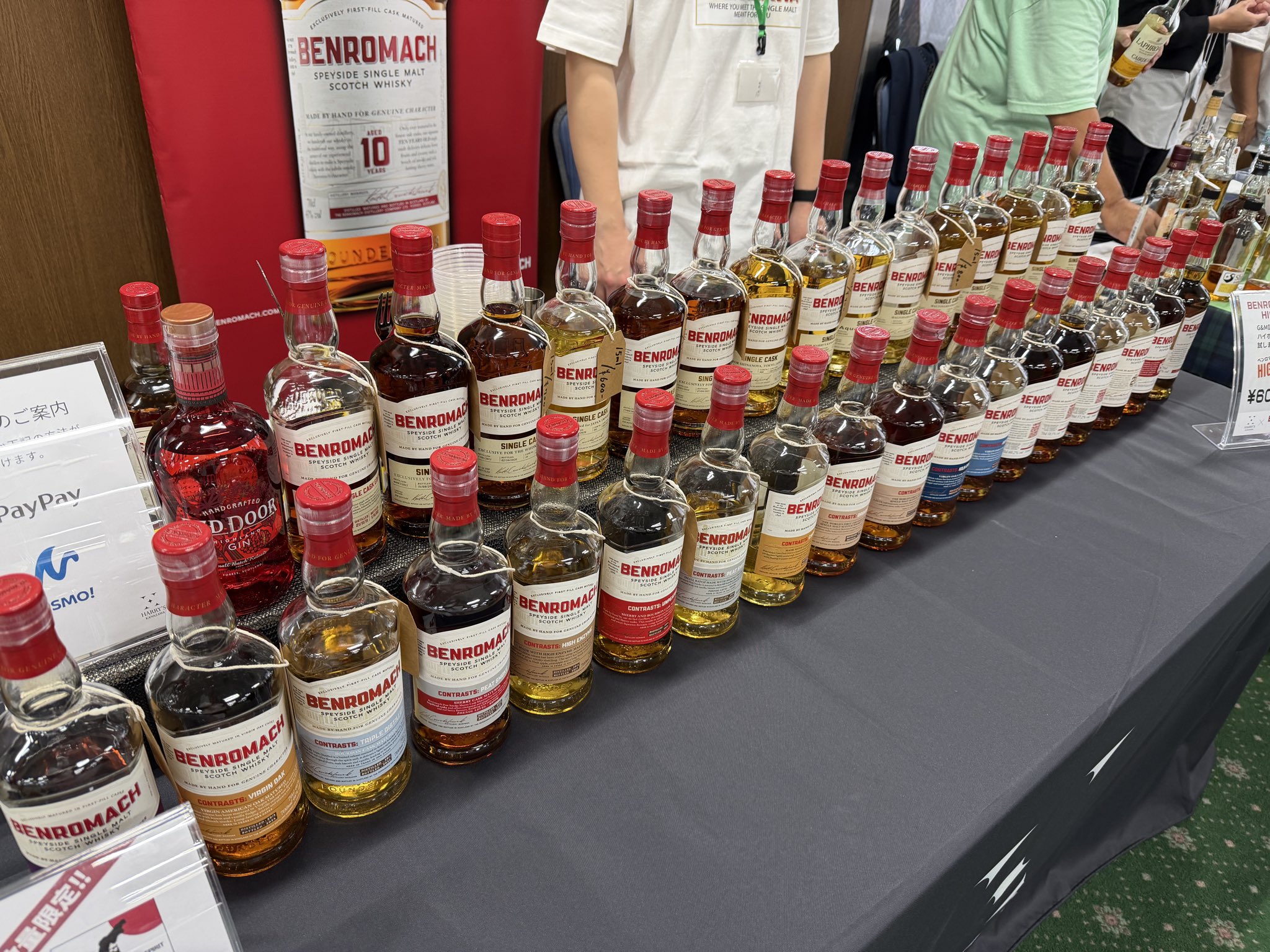 Gordon & MacPhail Japan (@gm_whisky_jp) / X