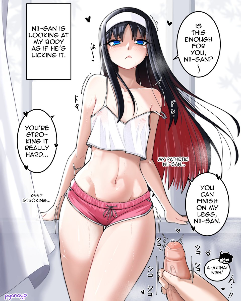 pyonoyp's tweet photo. very very tiny shorts akiha https://t.co/MF2sGbmBLk