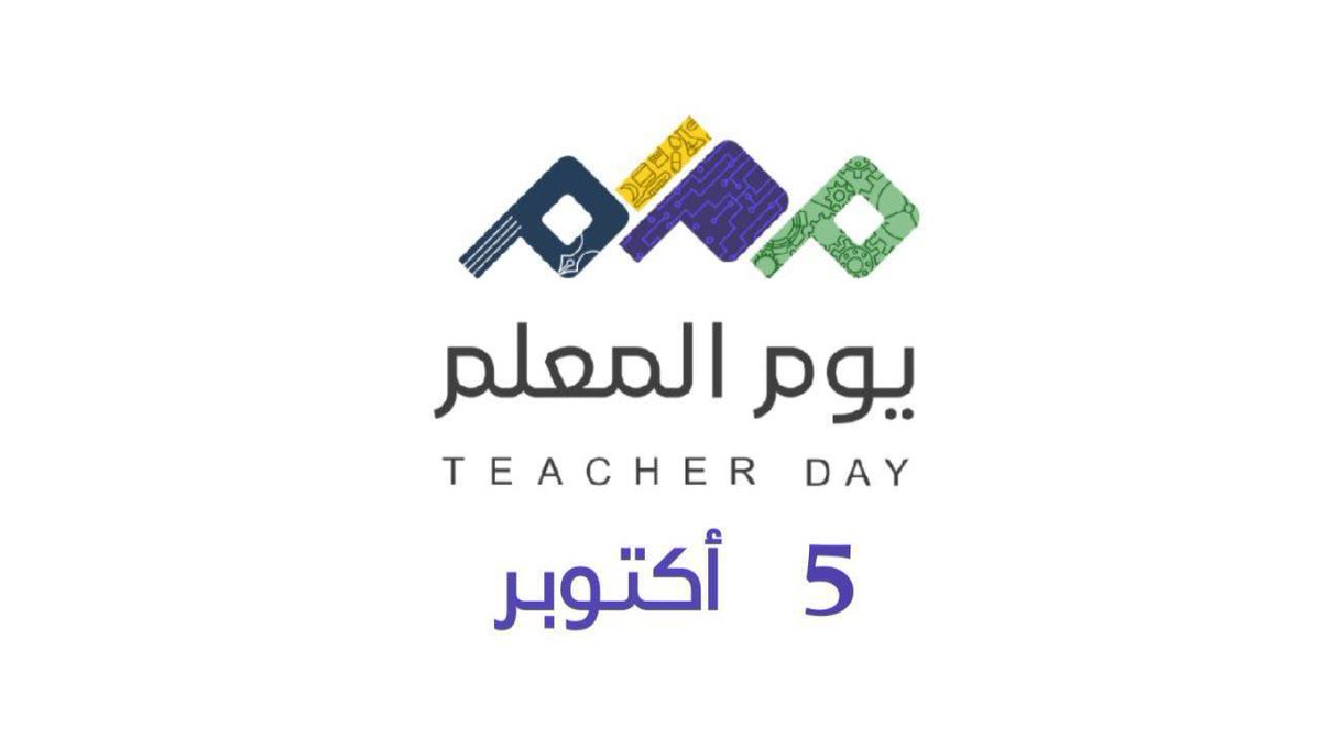 د. عبدالعزيز البدر tweet media