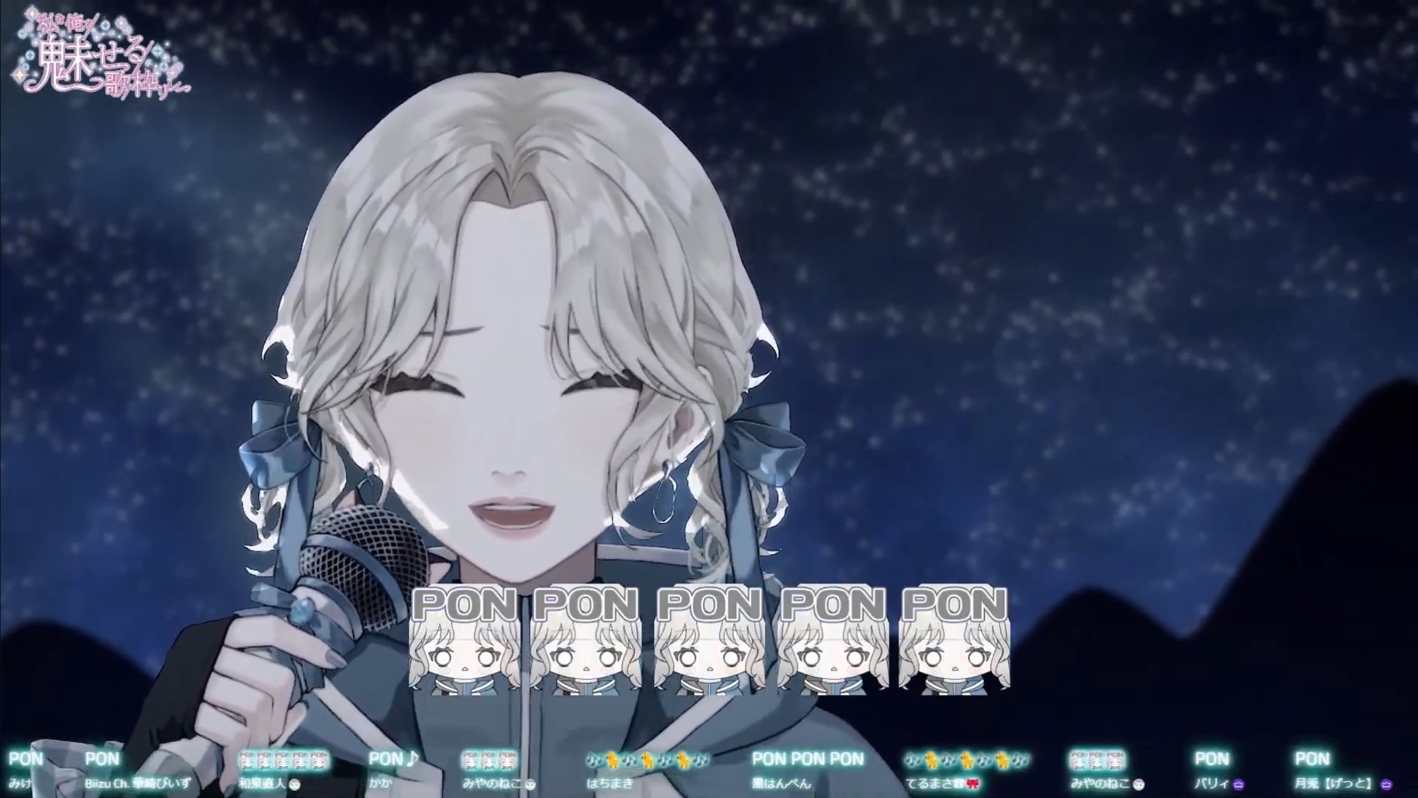 九九九 きゅ〜くるきゅう「デジタル会議」 九九九 きゅ〜くるきゅう「デジタル会議」 かけざんマスター