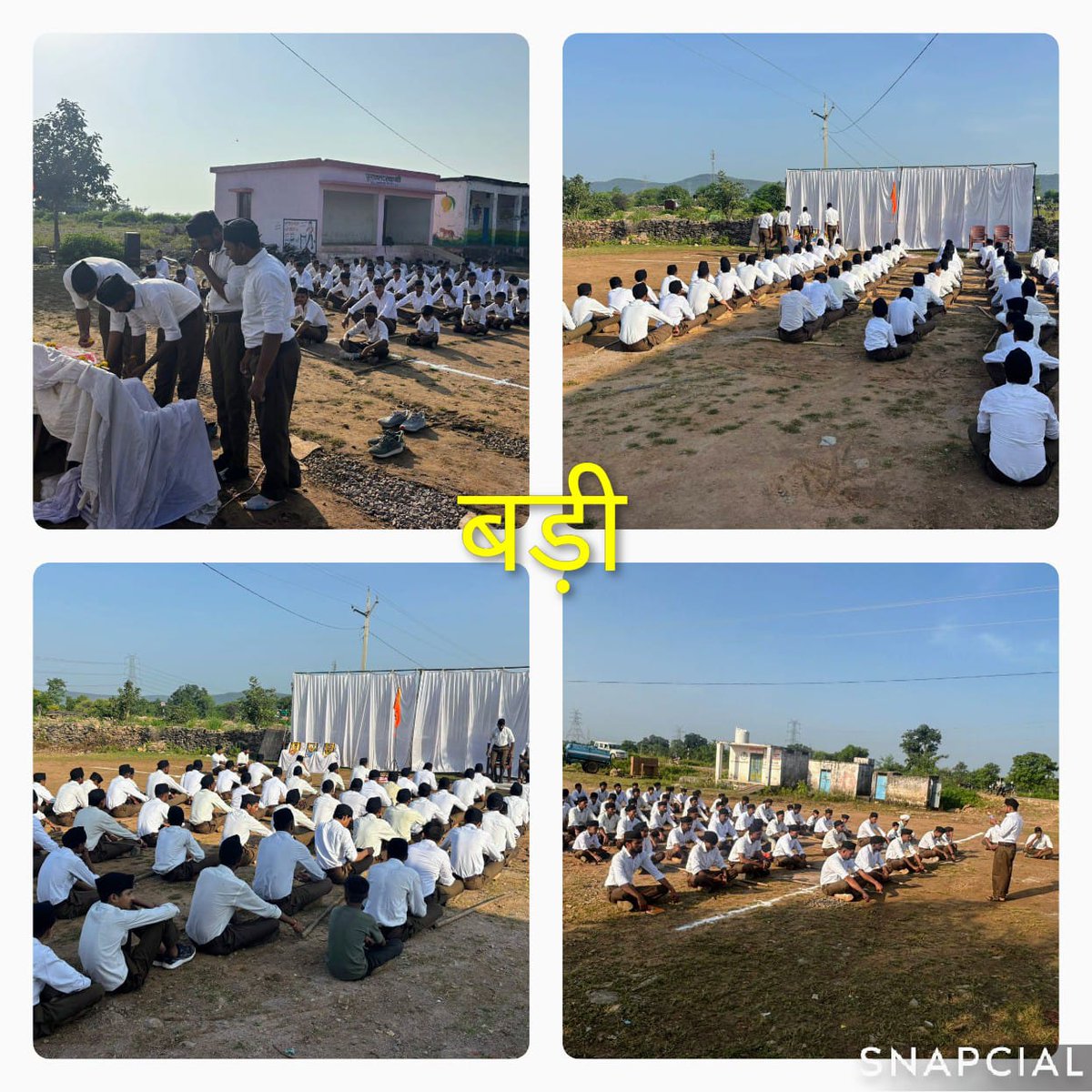 SamarathDhakad8's tweet photo. मालवा - निमाड़ में पथ-संचलनों का उत्साह
#विजयादशमी_उत्सव #बड़ी #baddisingoli #सिंगोली
#vskmalwa #RSS100Years #संघयात्रा_मालवा #नीमच 
#neemuch 
@vskmalwa 
@RSSorg https://t.co/aVQ1IzYBSf