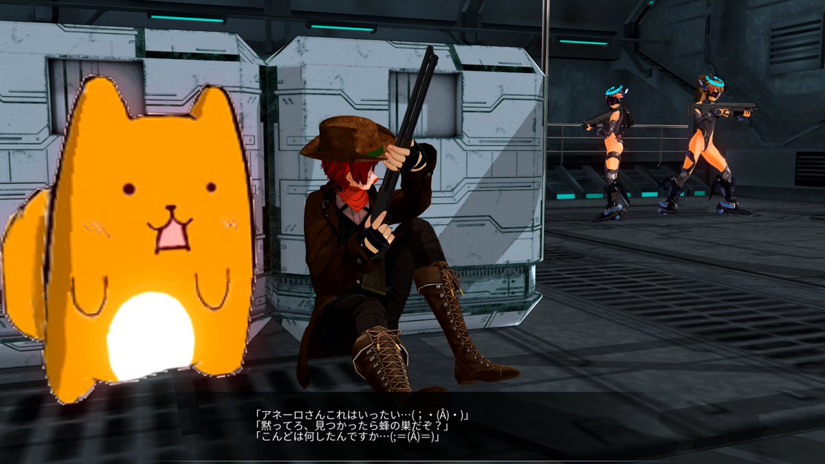 【AUC～VSの間くらいの話】