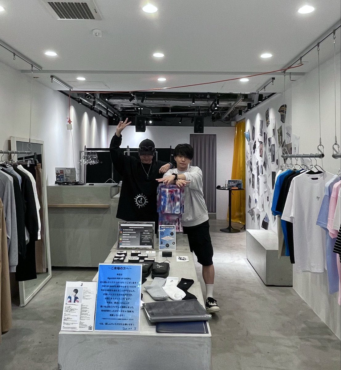 ★ページです⭐︎ ベスポジBPZ - H型 - 伸縮手すり曲げセット | 製品紹介 | DIPPER