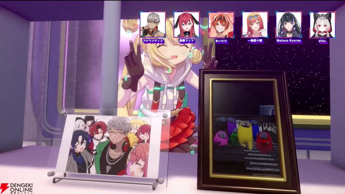 【REJECT】シンリャクシャのVTuber“とおこ”さんが待望の3Dお披露目。友人たちも大勢駆け付けた幸せいっぱいのパフォーマンス
dengekionline.com/article/202510…

“ピザ屋”メンバーなど箱の枠を超えて多くの友人たちも駆け付け、とおこさんらしさいっぱいのお披露目に

#とおこ3Dお披露目 #とおこ生誕祭2025