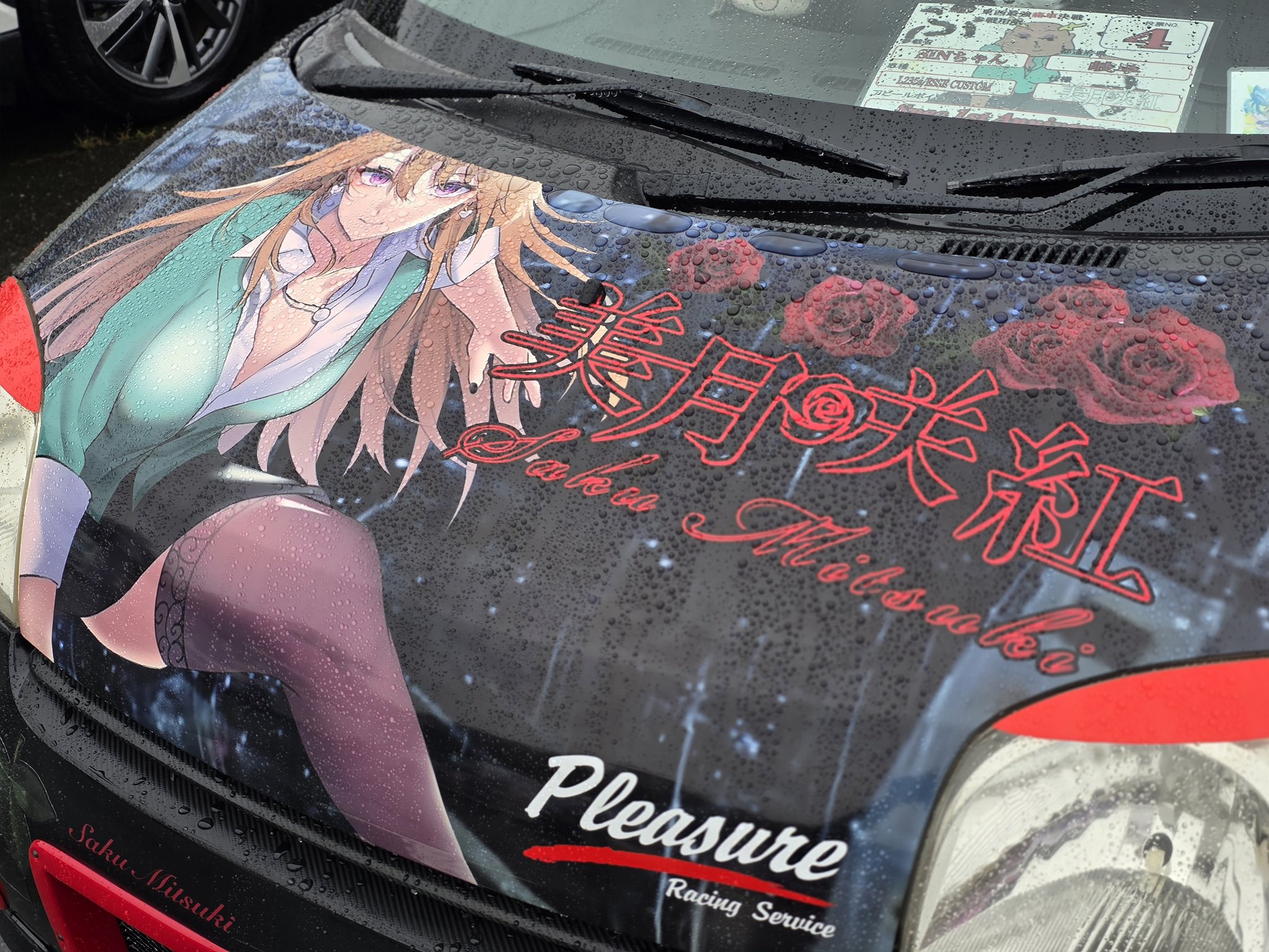 ぴぴページ♡⃜ すみっコぐらし（Sumikkogurashi）（メンズ、レディース、キッズ