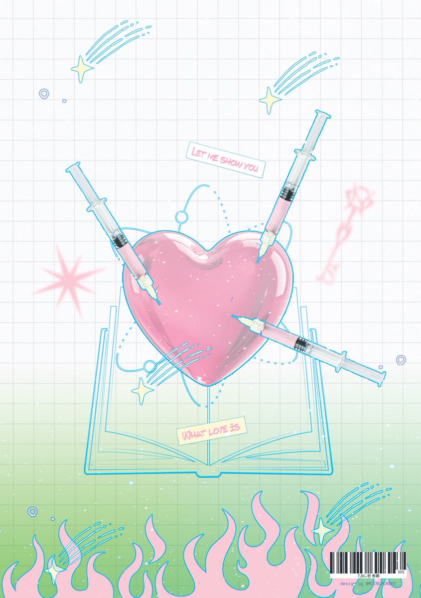 표지 샘플 작업 , , ,💞