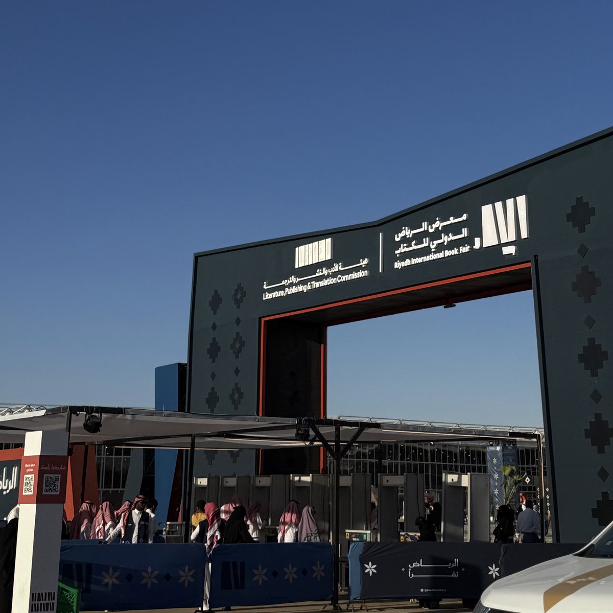 نـوف tweet media