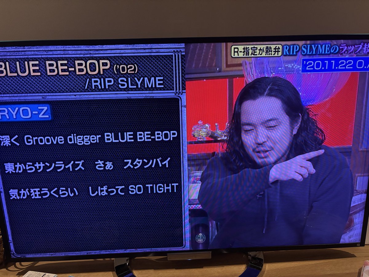 JAMのRIP特集でRさんのVTR！