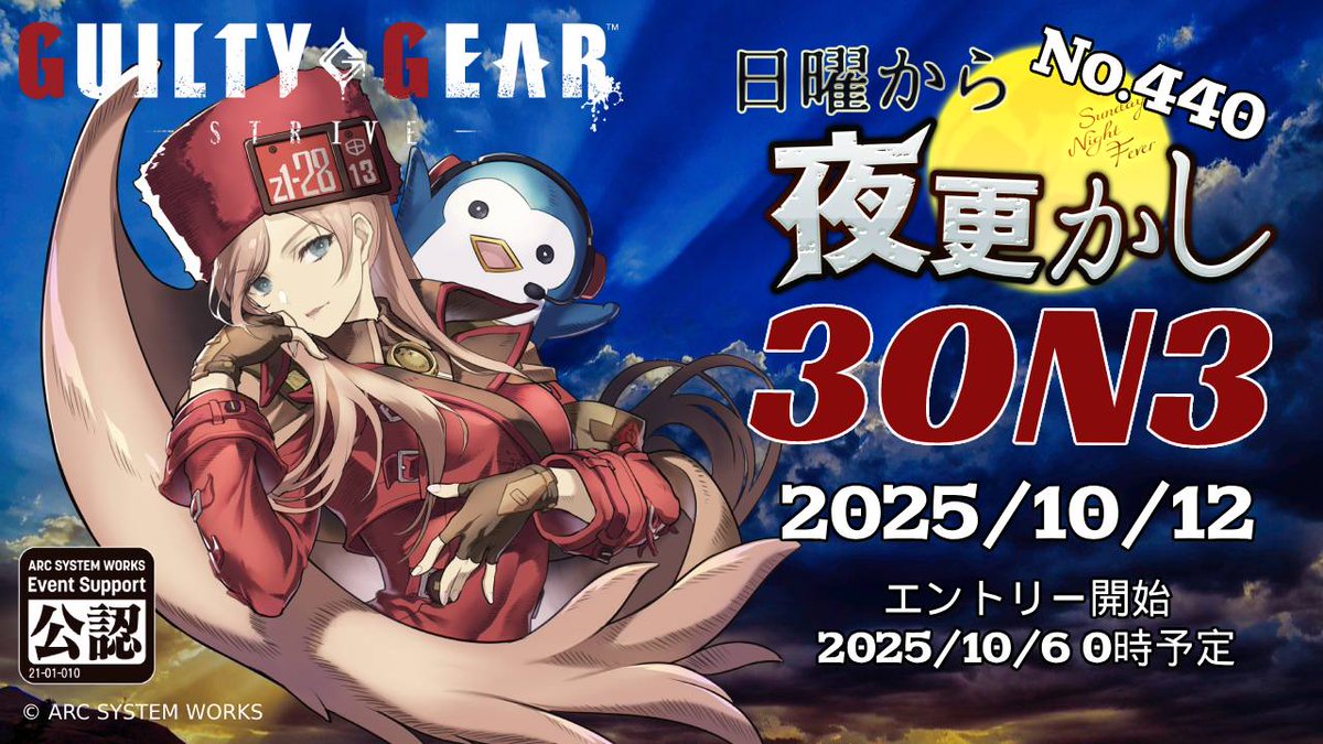 ゆゆゆです ゼクス Z/X IG04-089 ニーナ・シトリー (IGR アイゴッドレア