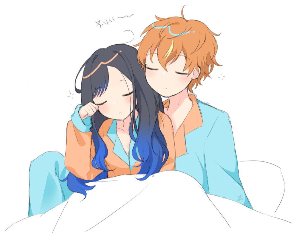 💍 (成人です)
#彰杏