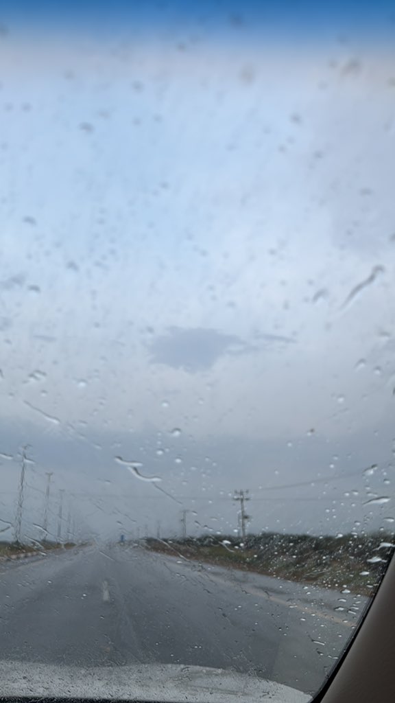مساء الخير